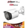AIPC-HFW2249S-S-IL1